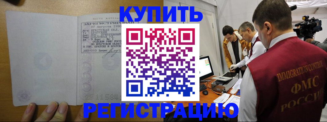 форма 3 в Серове